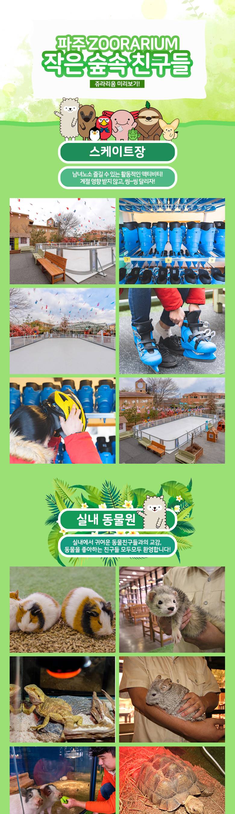 상품 상세 이미지 5