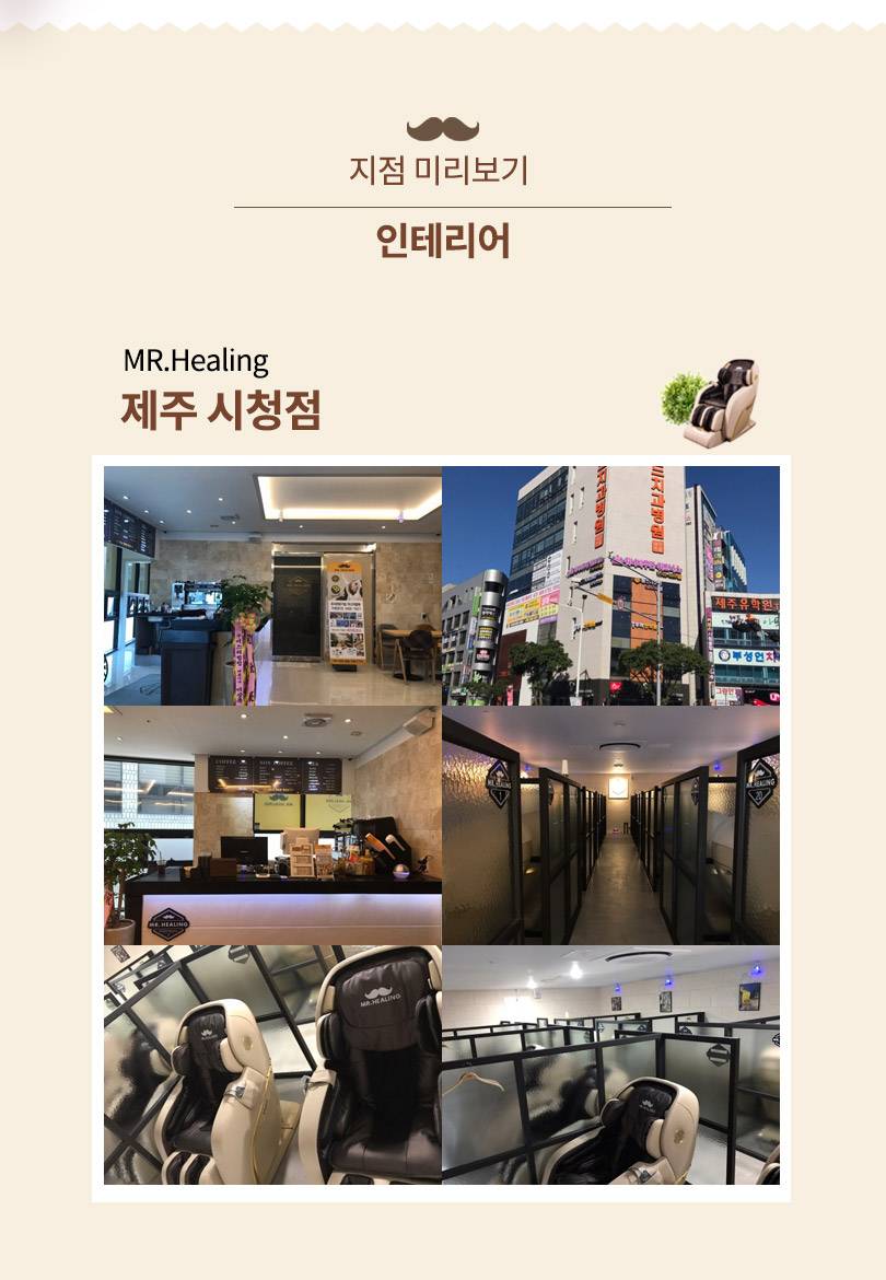 상품 상세 이미지 8