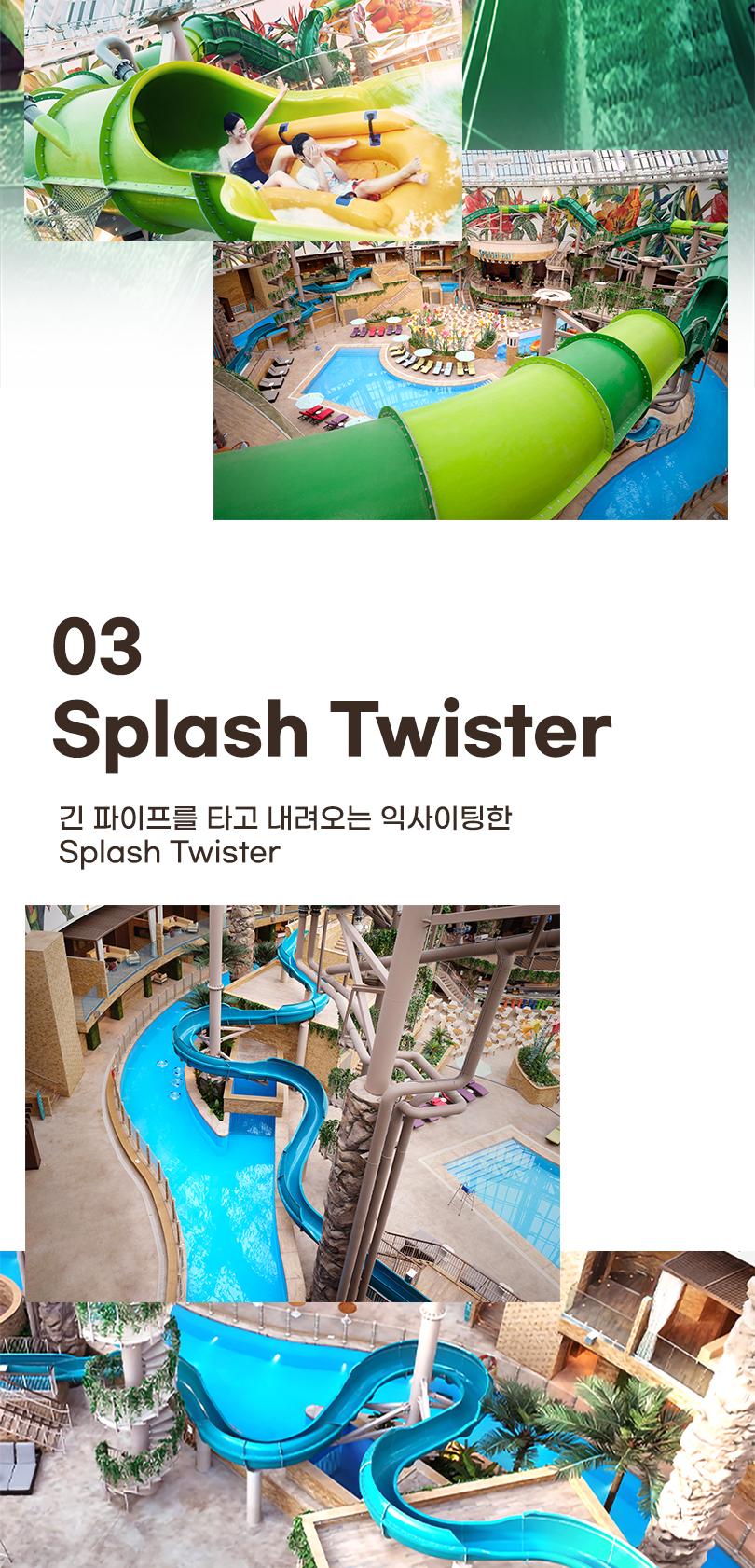 상품 상세 이미지 12