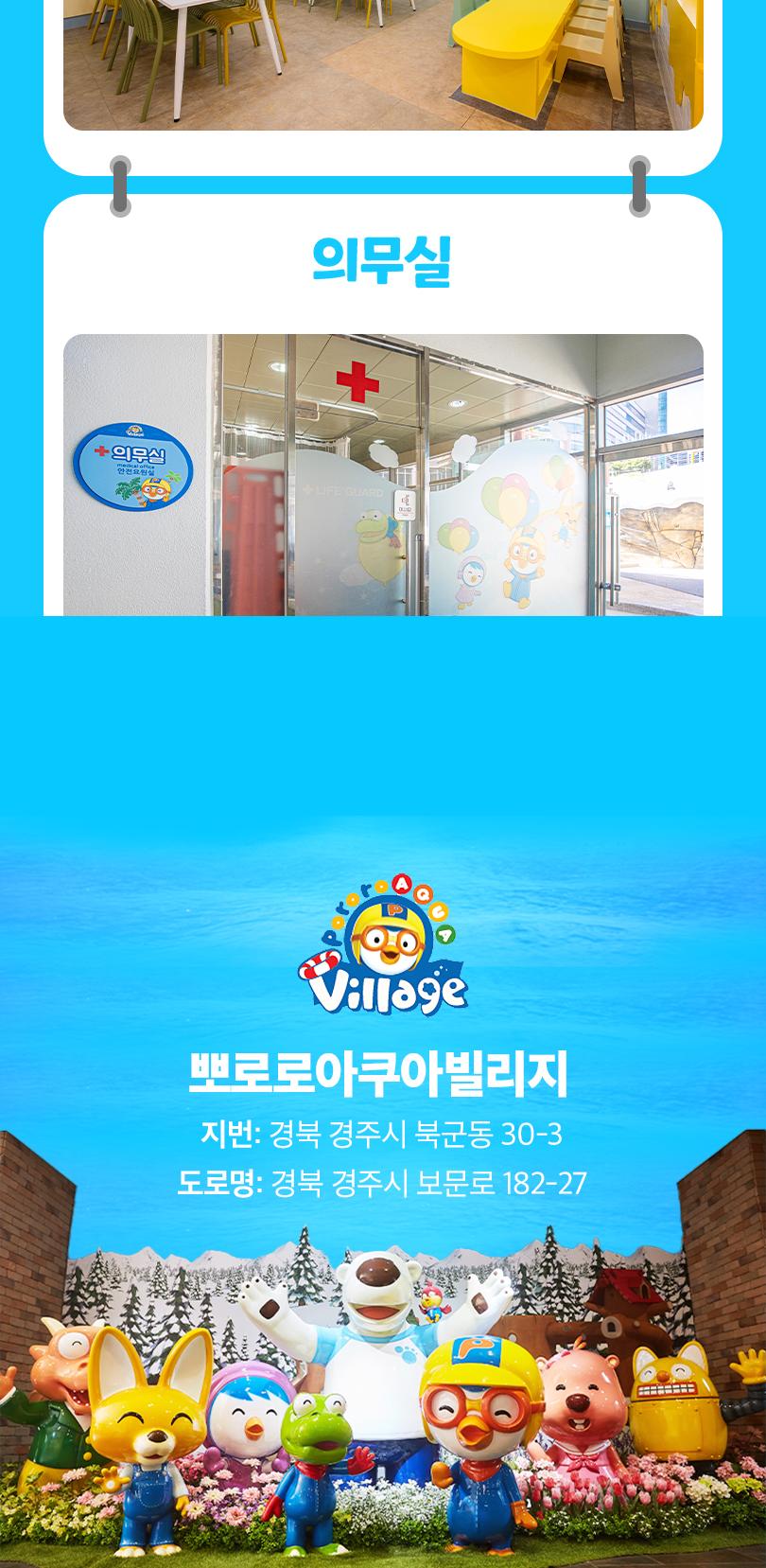 상품 상세 이미지 15