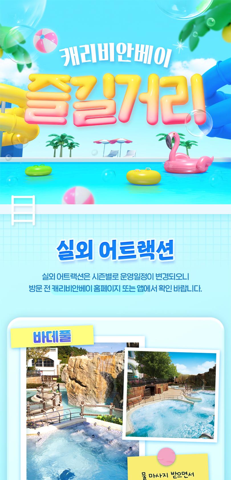 상품 상세 이미지 5