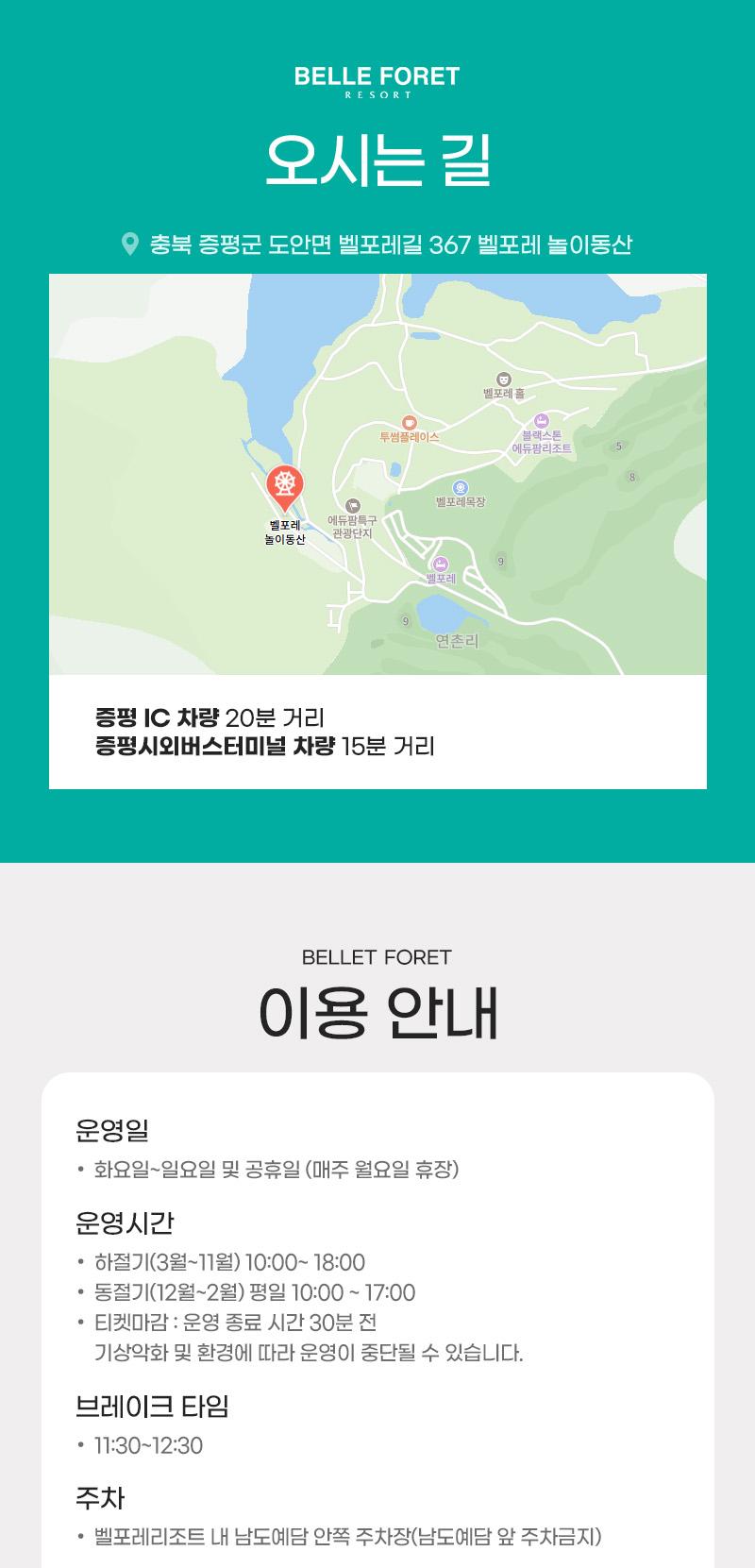 상품 상세 이미지 8