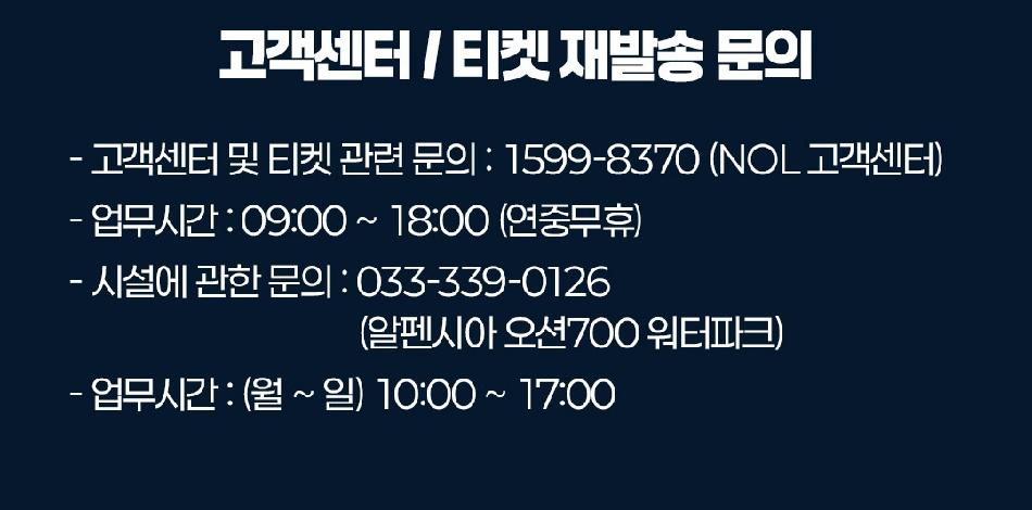 상품 상세 이미지 8