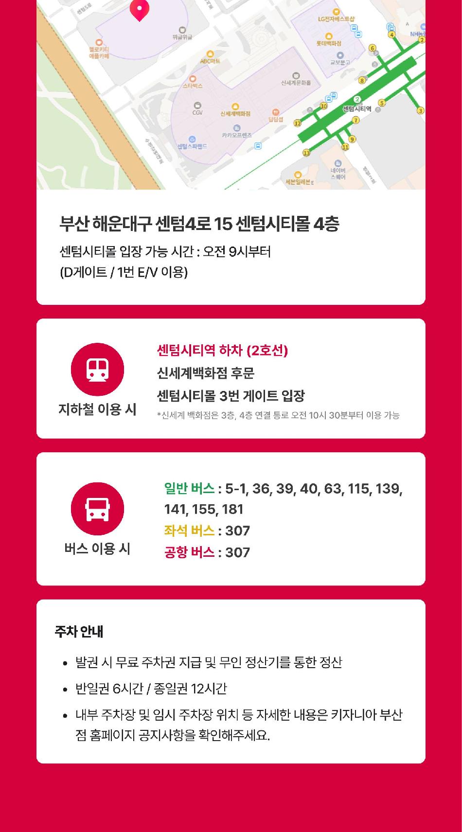 상품 상세 이미지 11