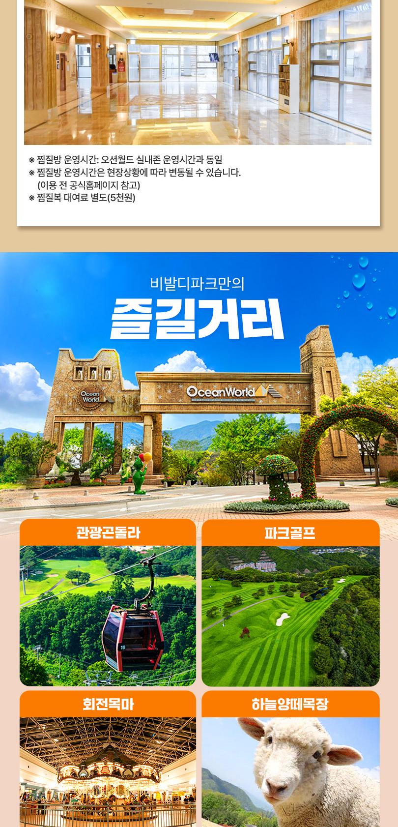 상품 상세 이미지 24