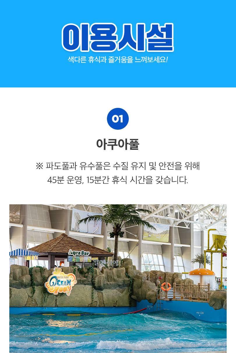 상품 상세 이미지 4