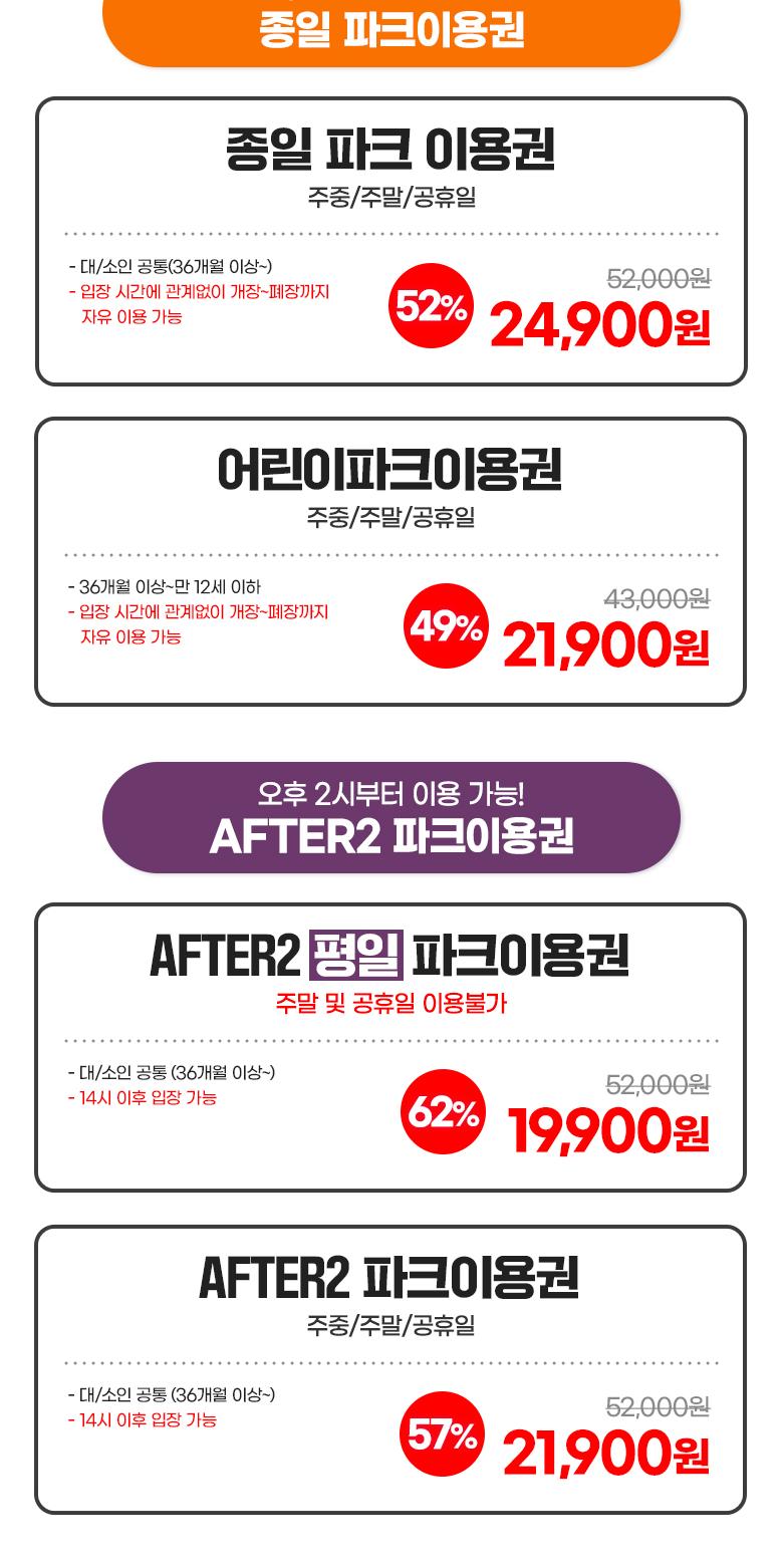 상품 상세 이미지 3