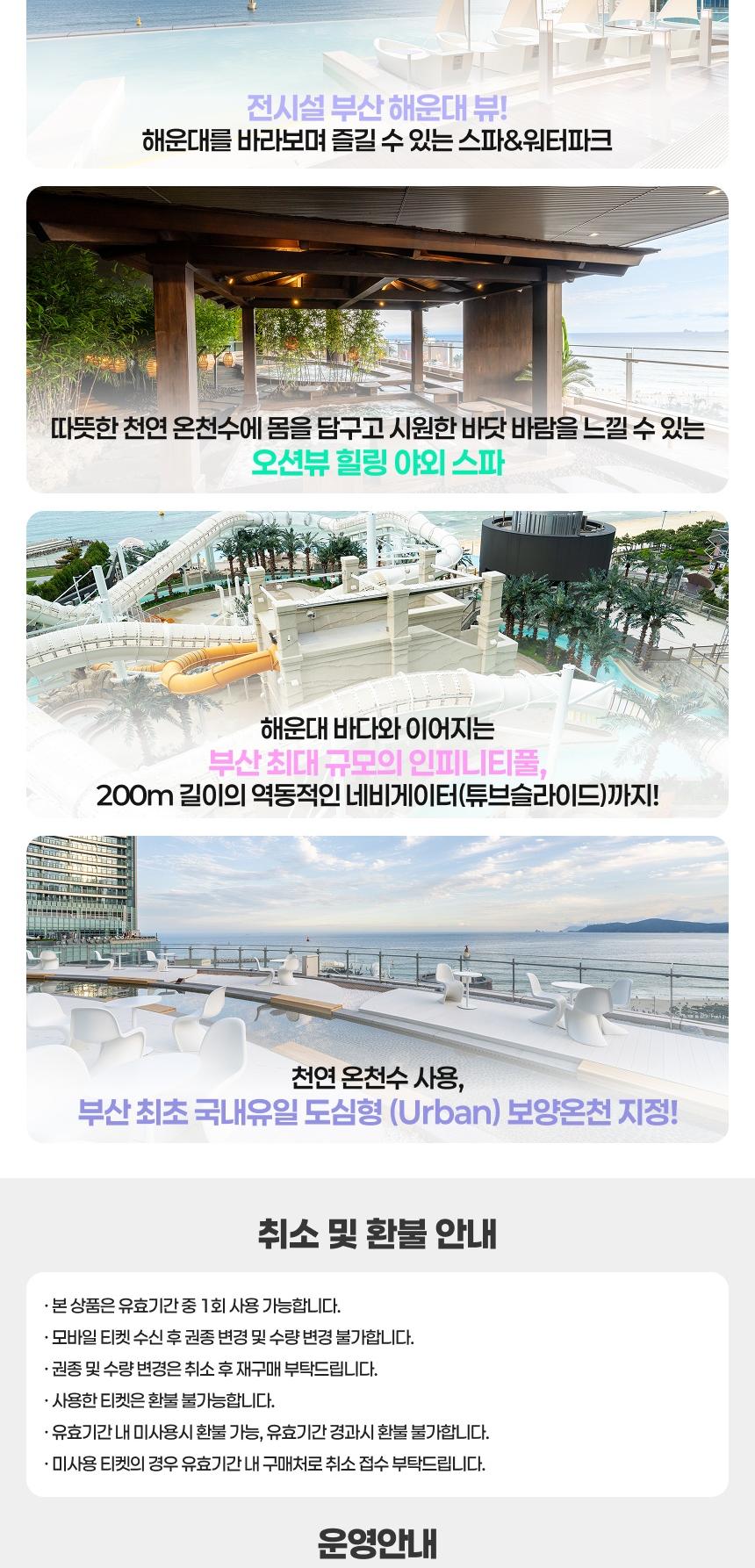 상품 상세 이미지 4