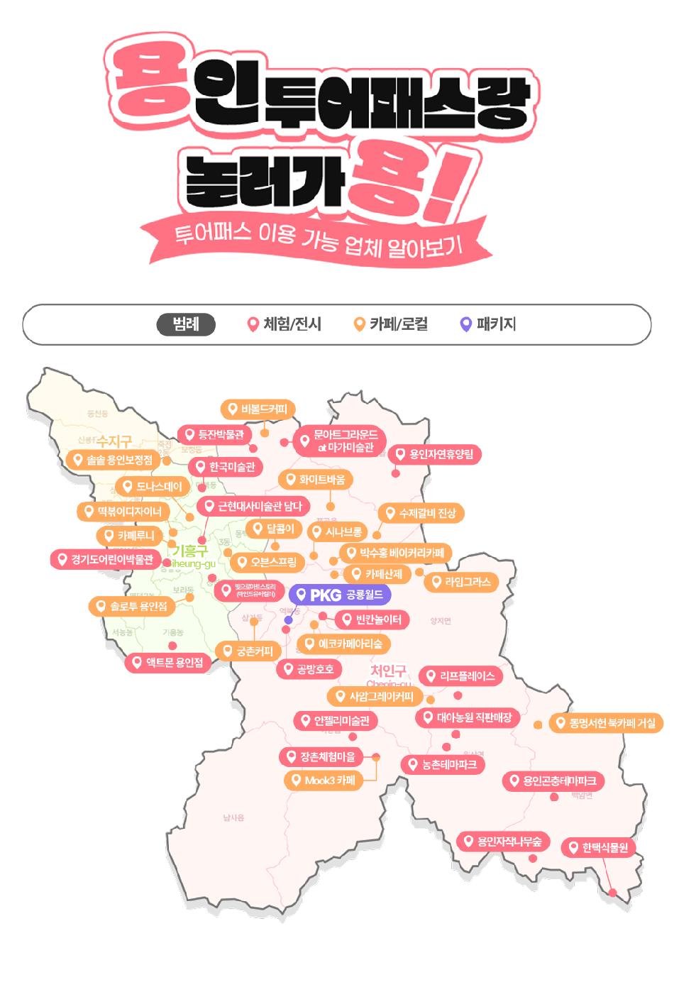 상품 상세 이미지 5