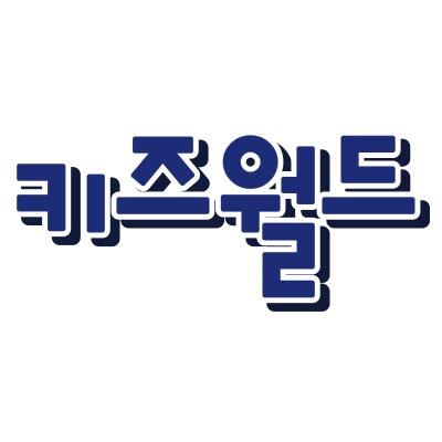 키즈월드