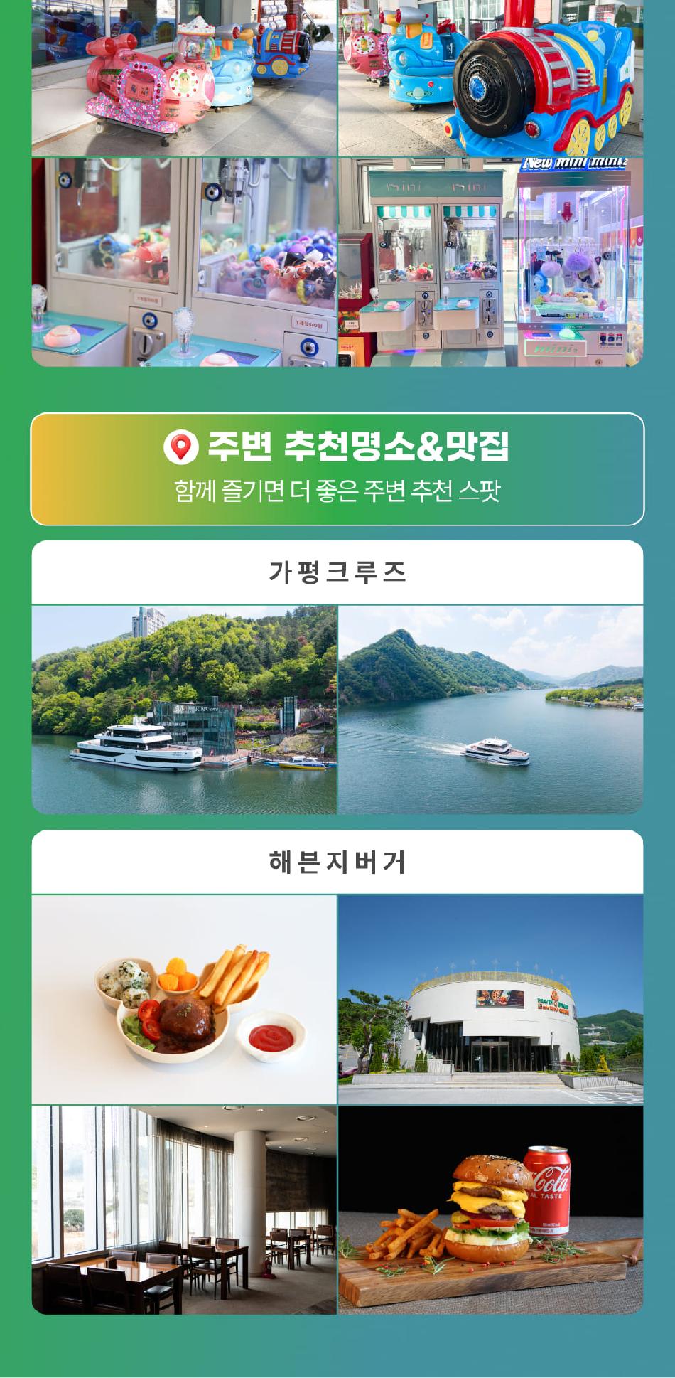 상품 상세 이미지 15