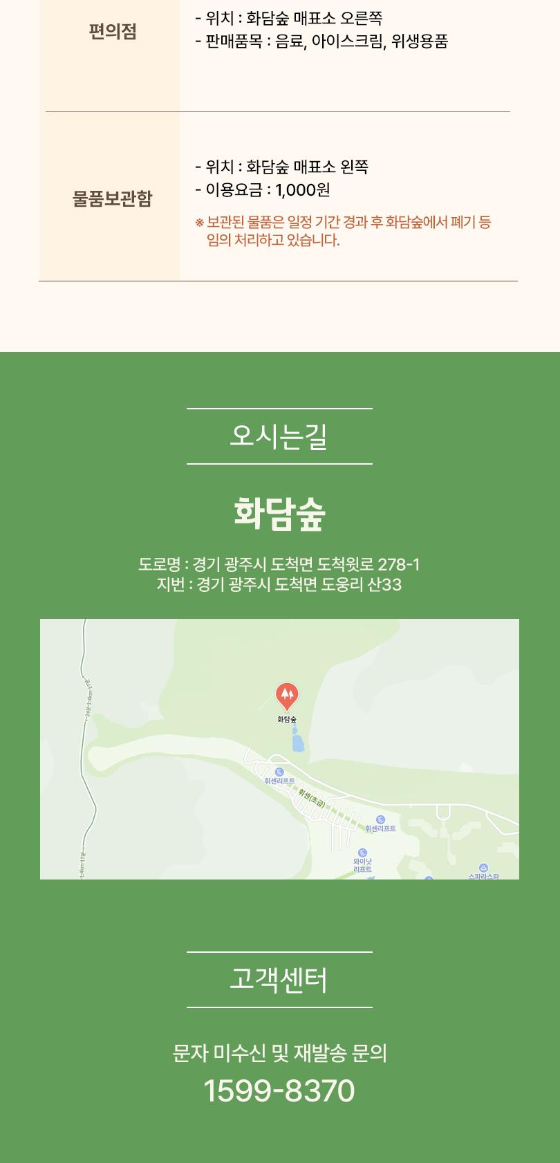 상품 상세 이미지 6