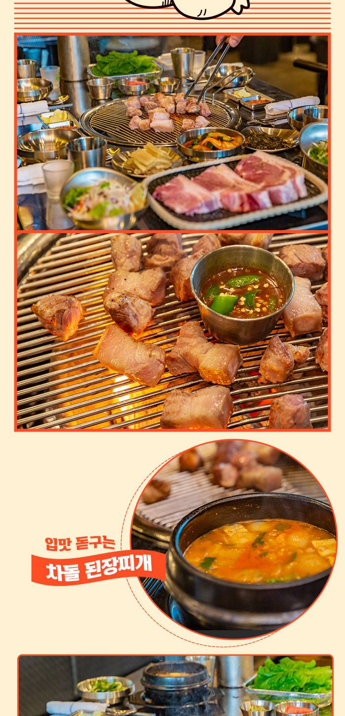 상품 상세 이미지 5