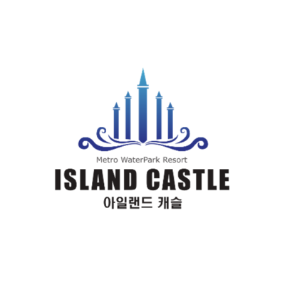 아일랜드캐슬