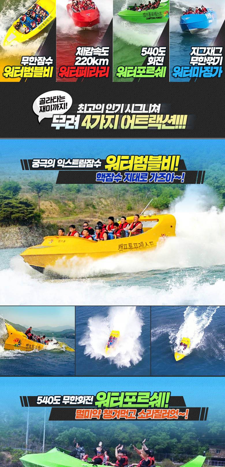 상품 상세 이미지 13