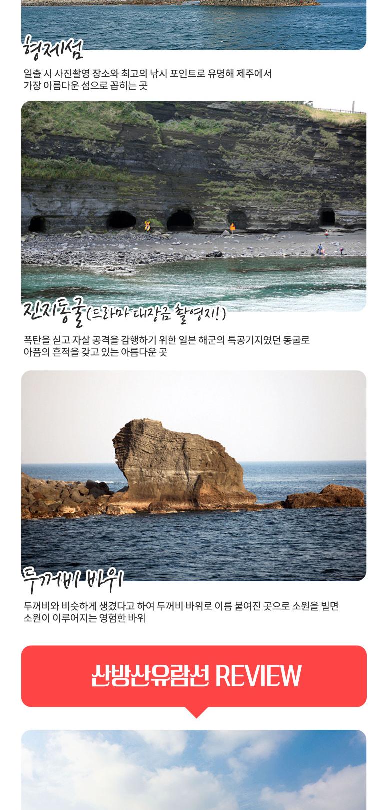 상품 상세 이미지 5