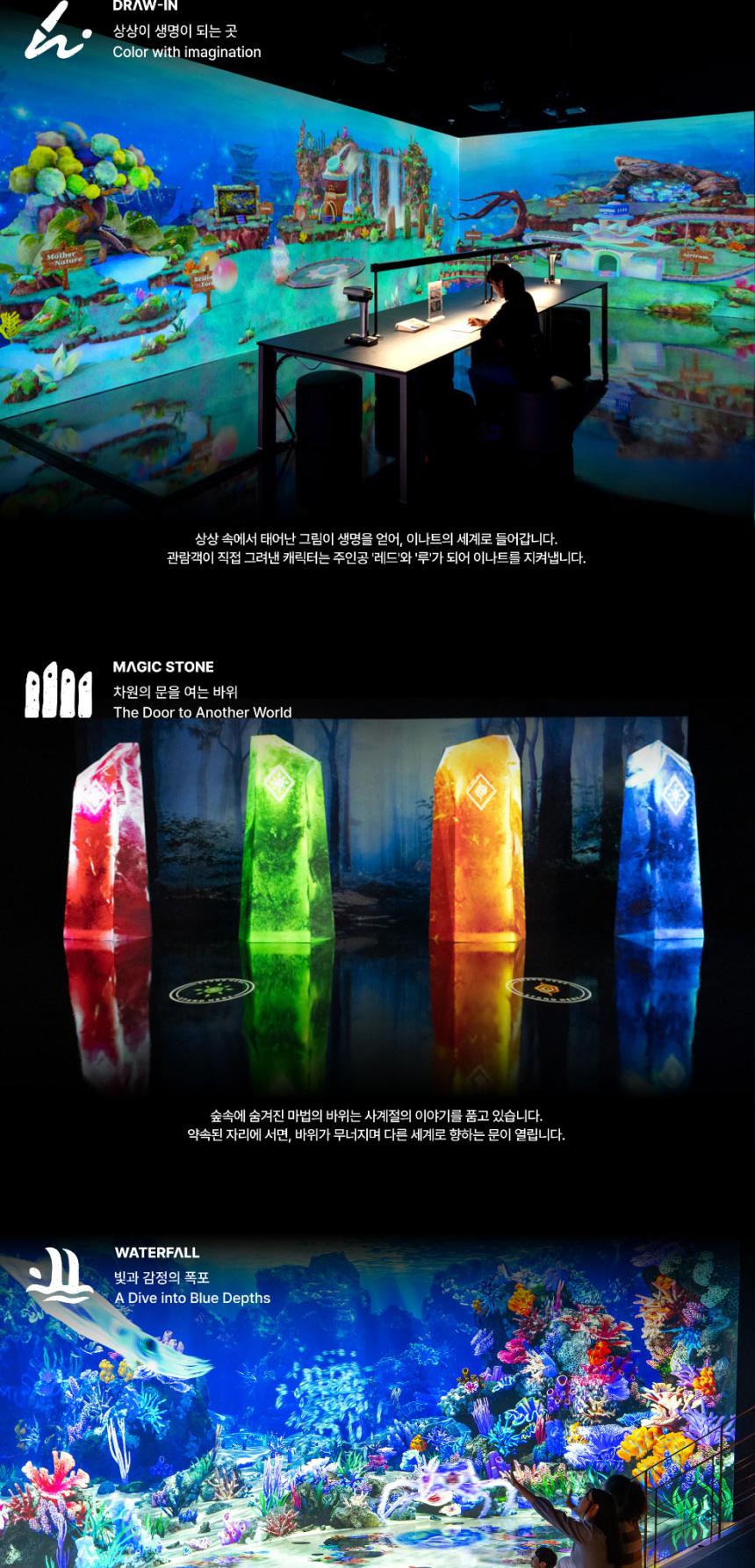 상품 상세 이미지 8