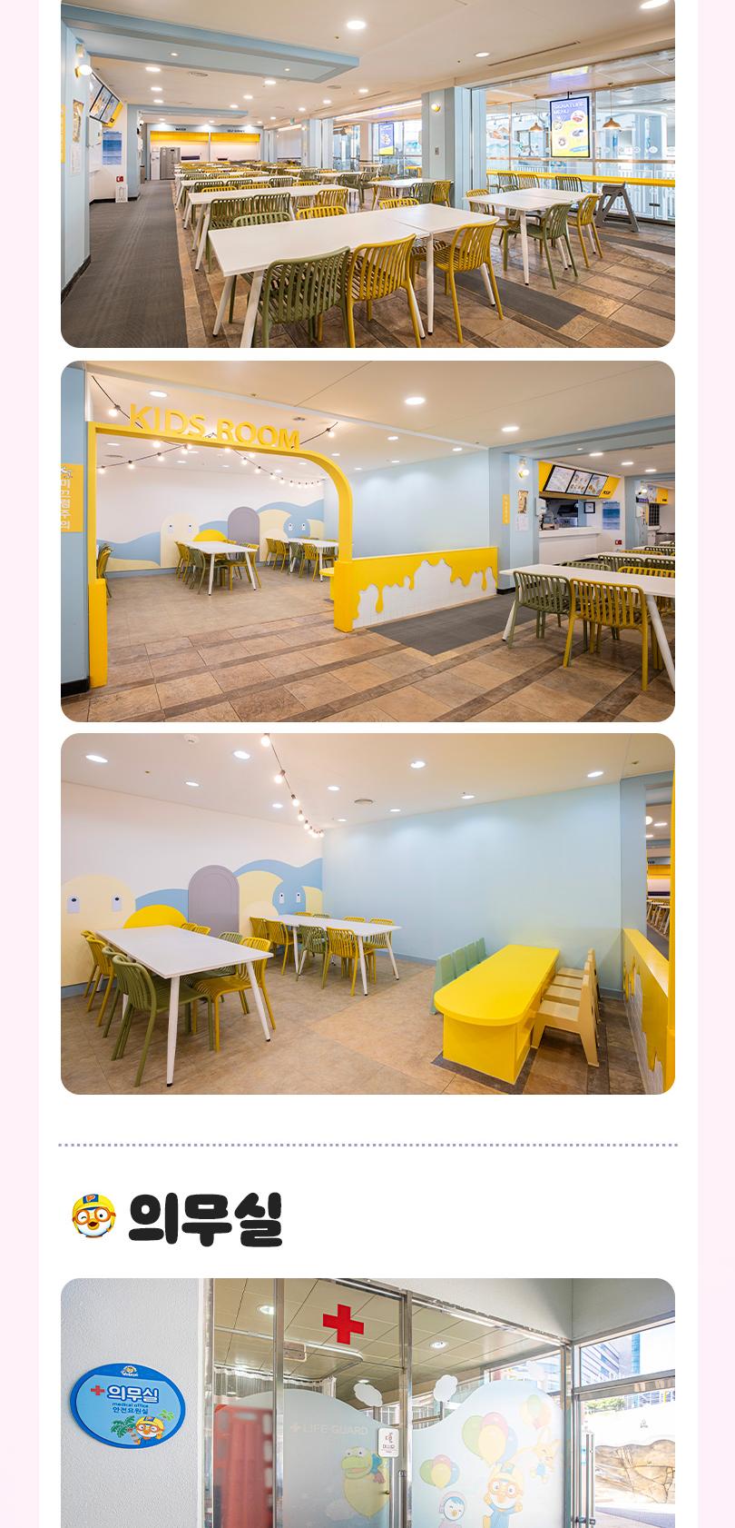 상품 상세 이미지 14