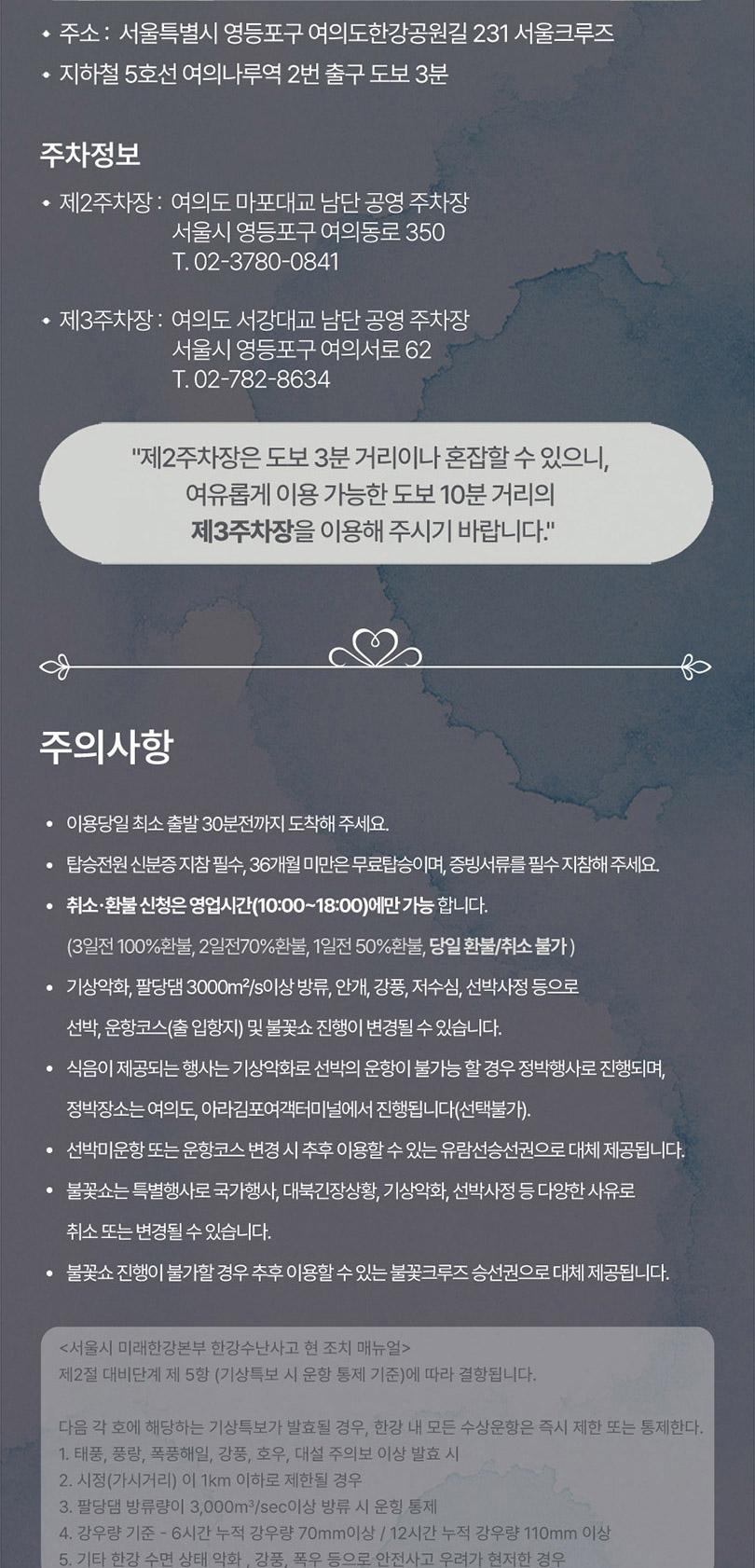 상품 상세 이미지 9