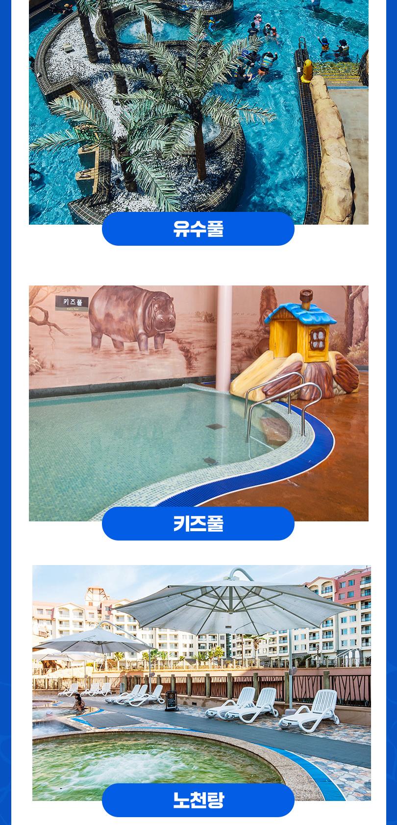 상품 상세 이미지 32