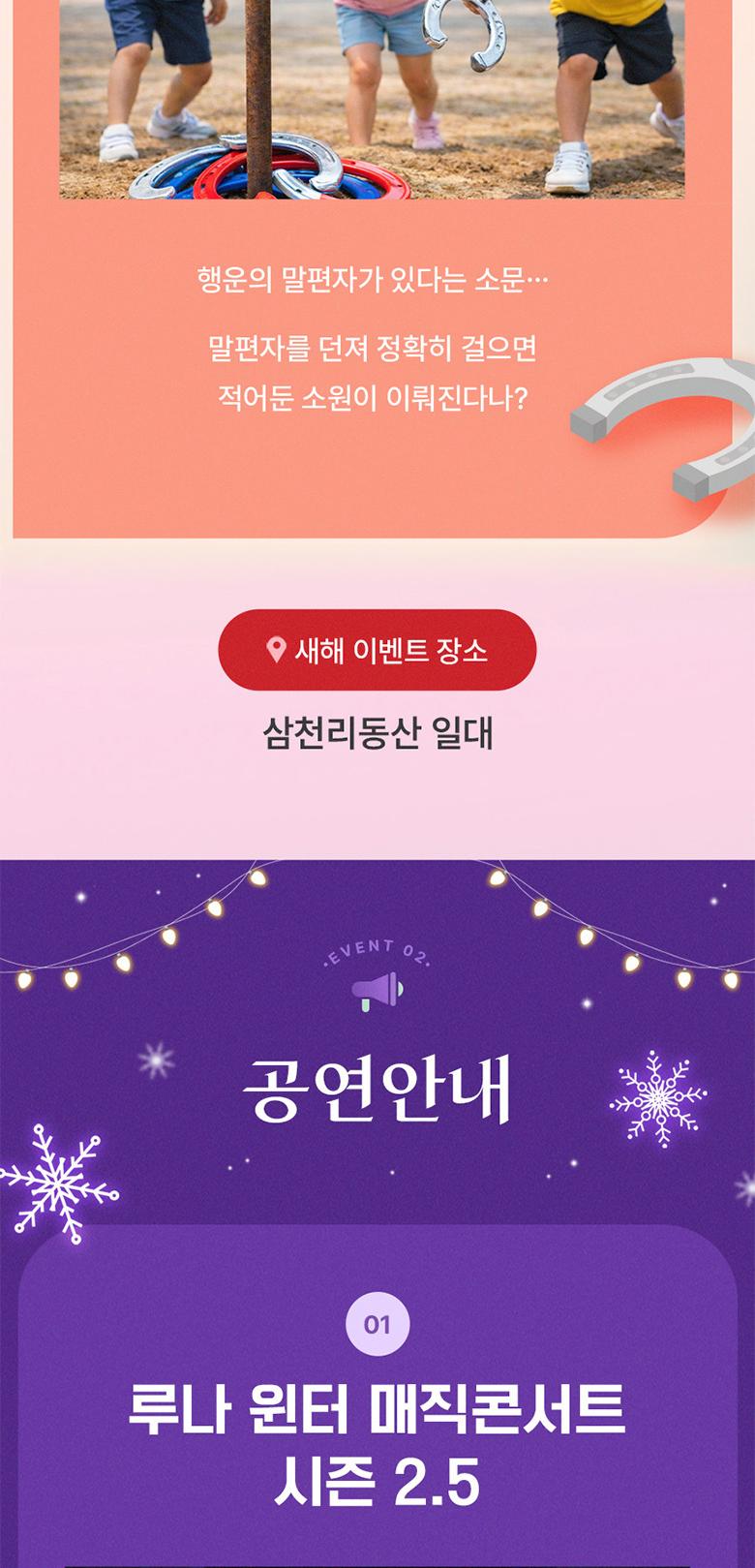 상품 상세 이미지 7