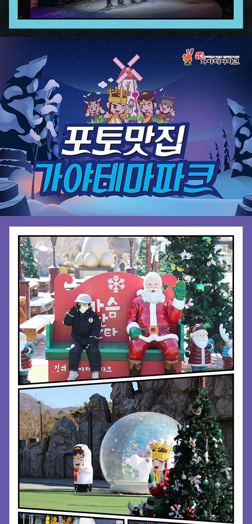 상품 상세 이미지 11