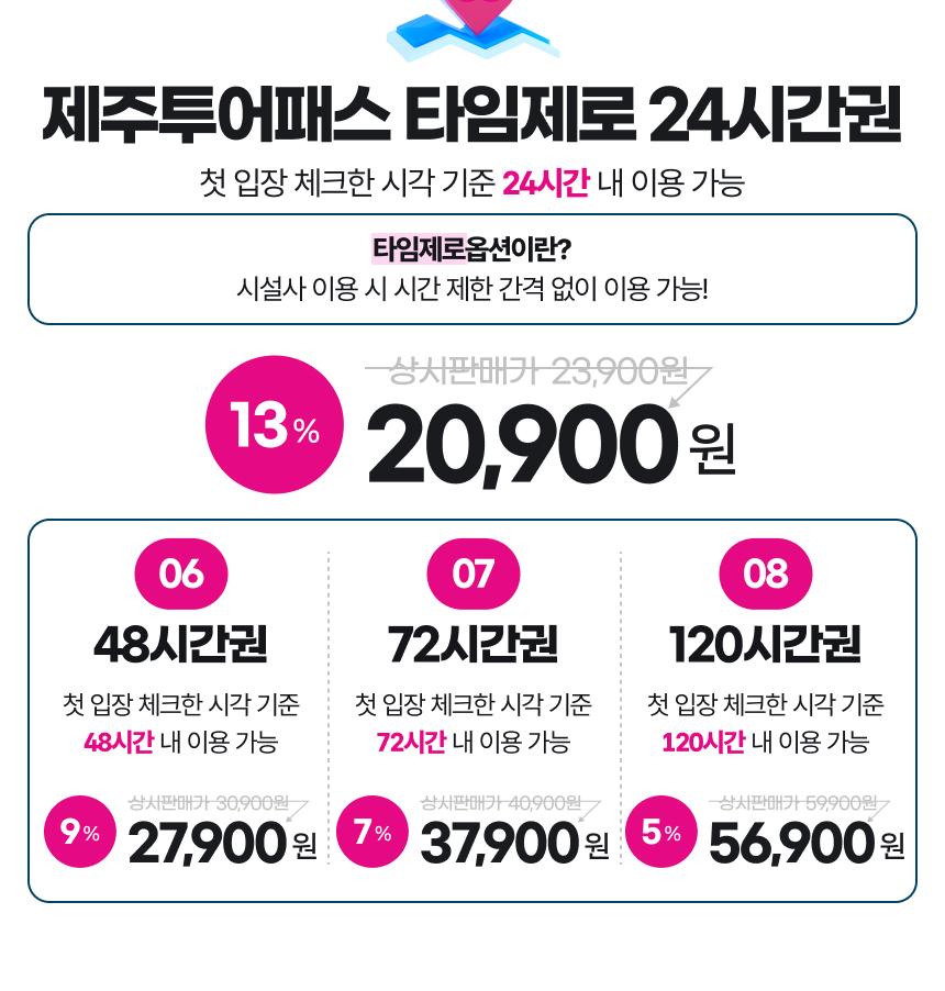 상품 상세 이미지 7