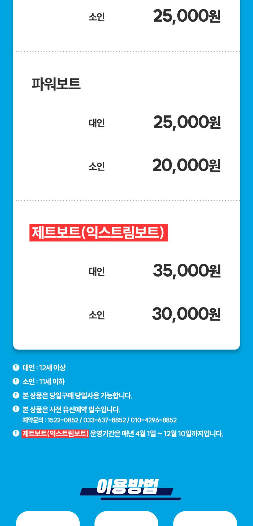 상품 상세 이미지 2