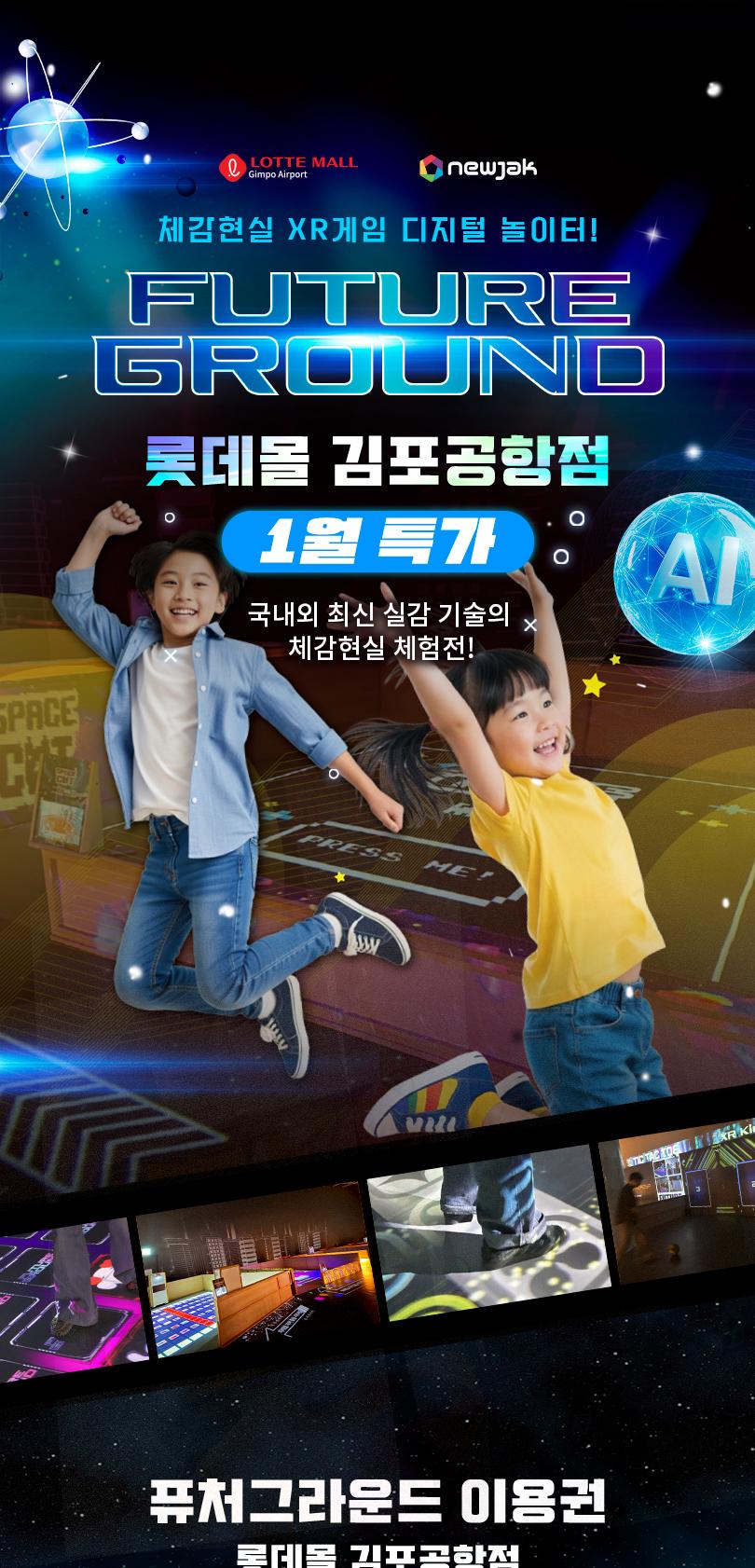 상품 상세 이미지 1