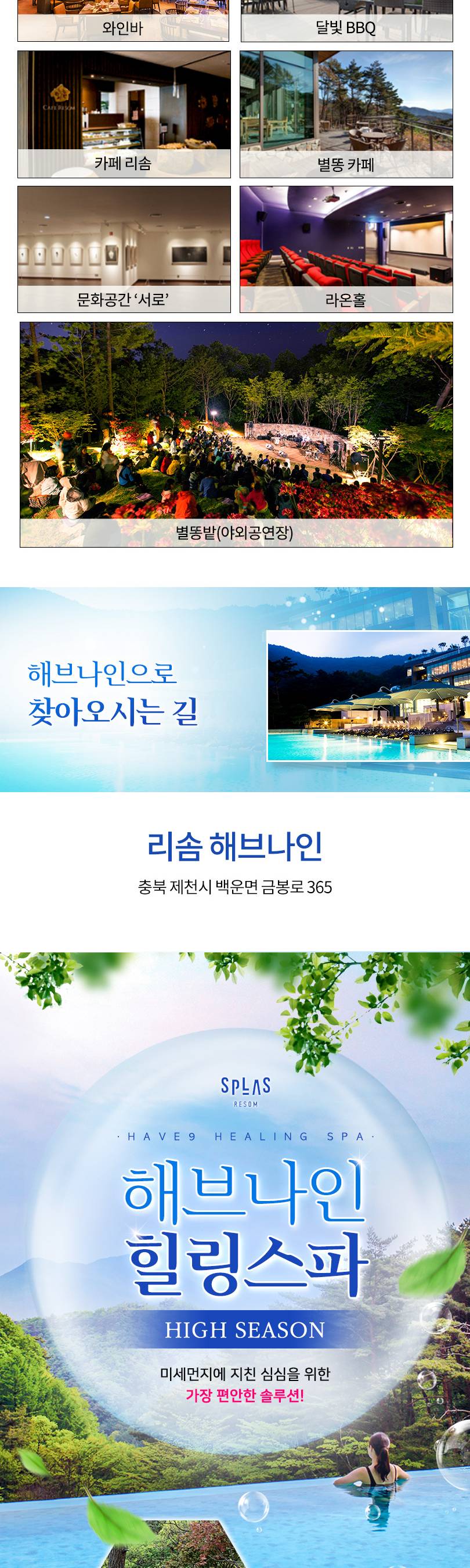 상품 상세 이미지 6