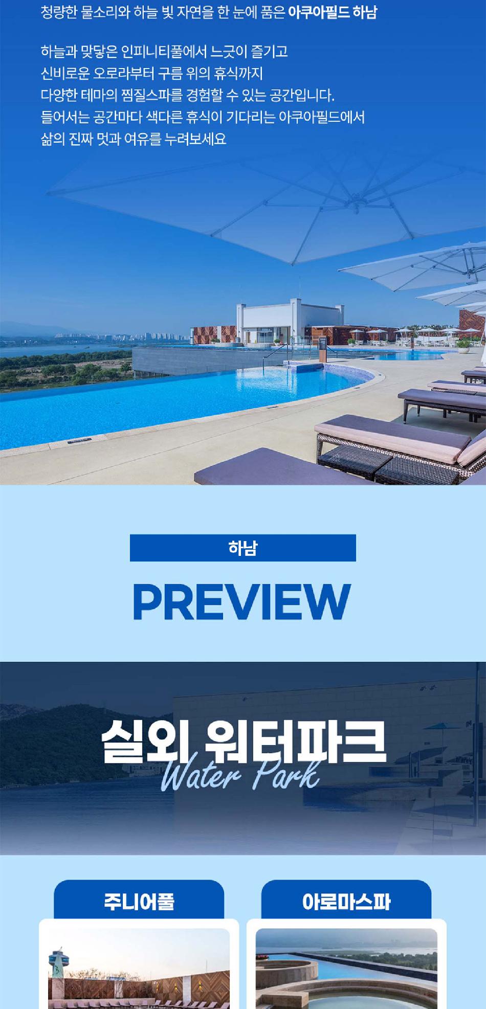 상품 상세 이미지 5