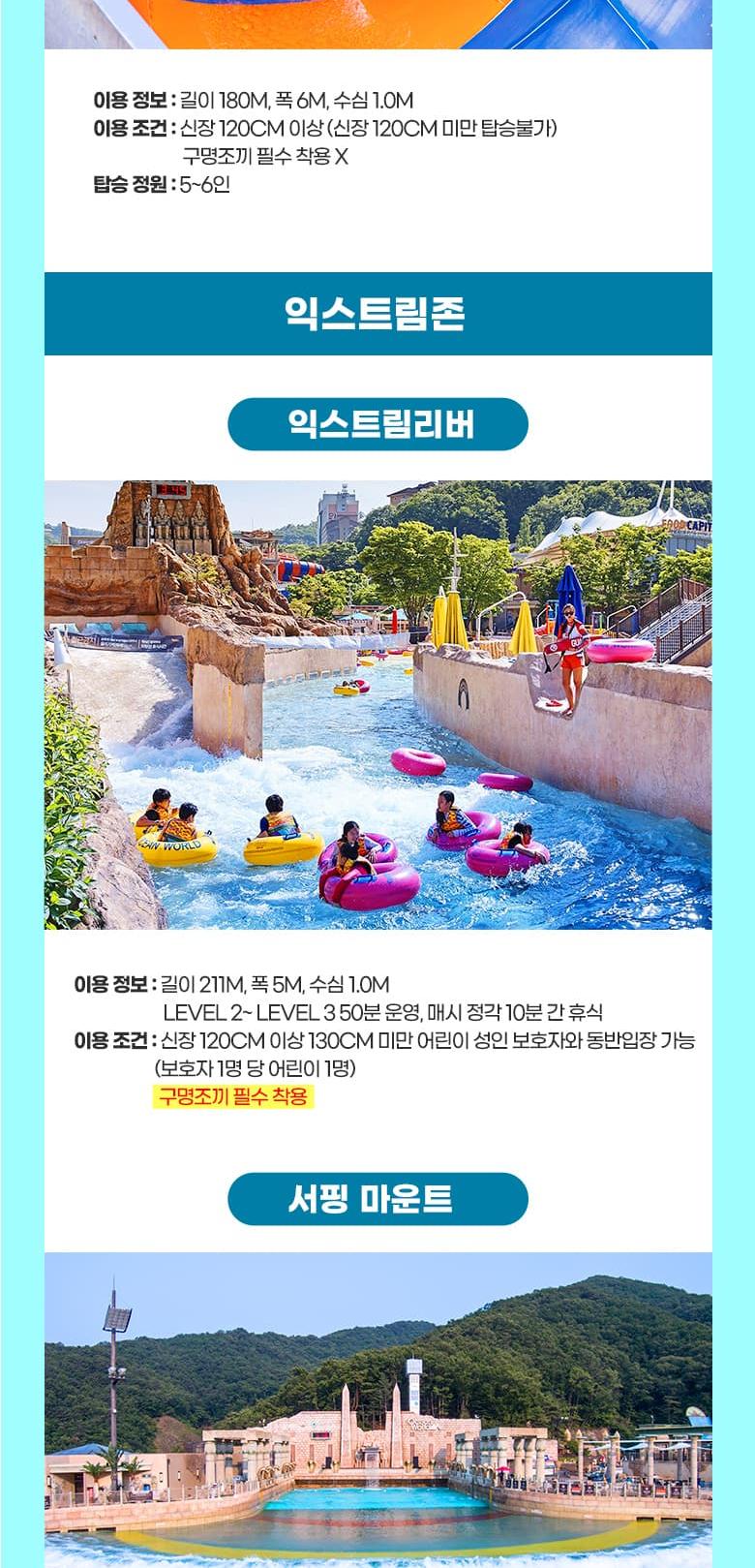 상품 상세 이미지 12