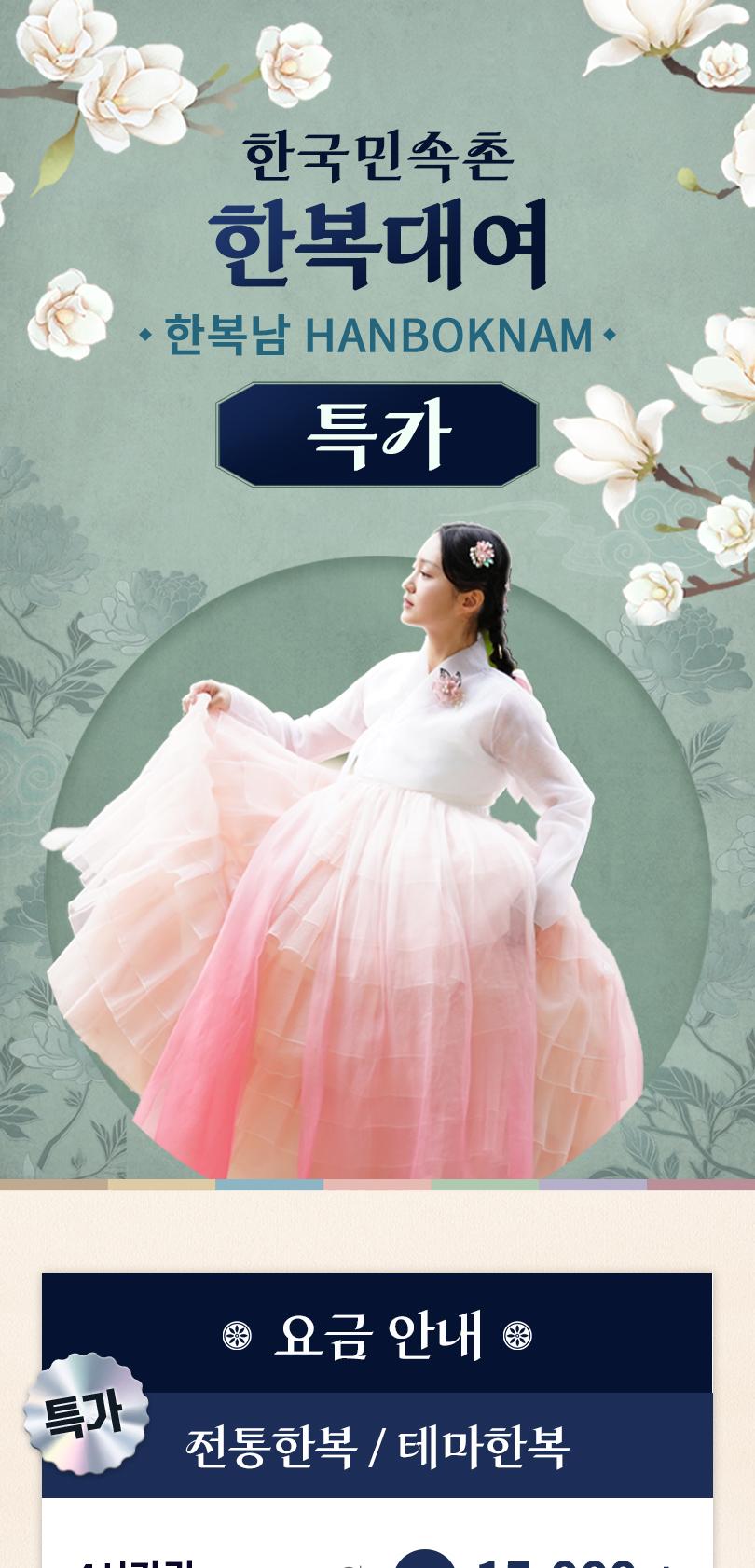 상품 상세 이미지 1