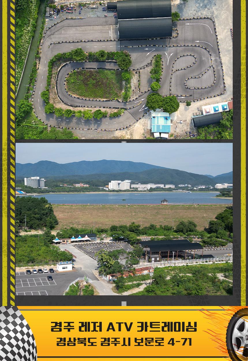 상품 상세 이미지 7