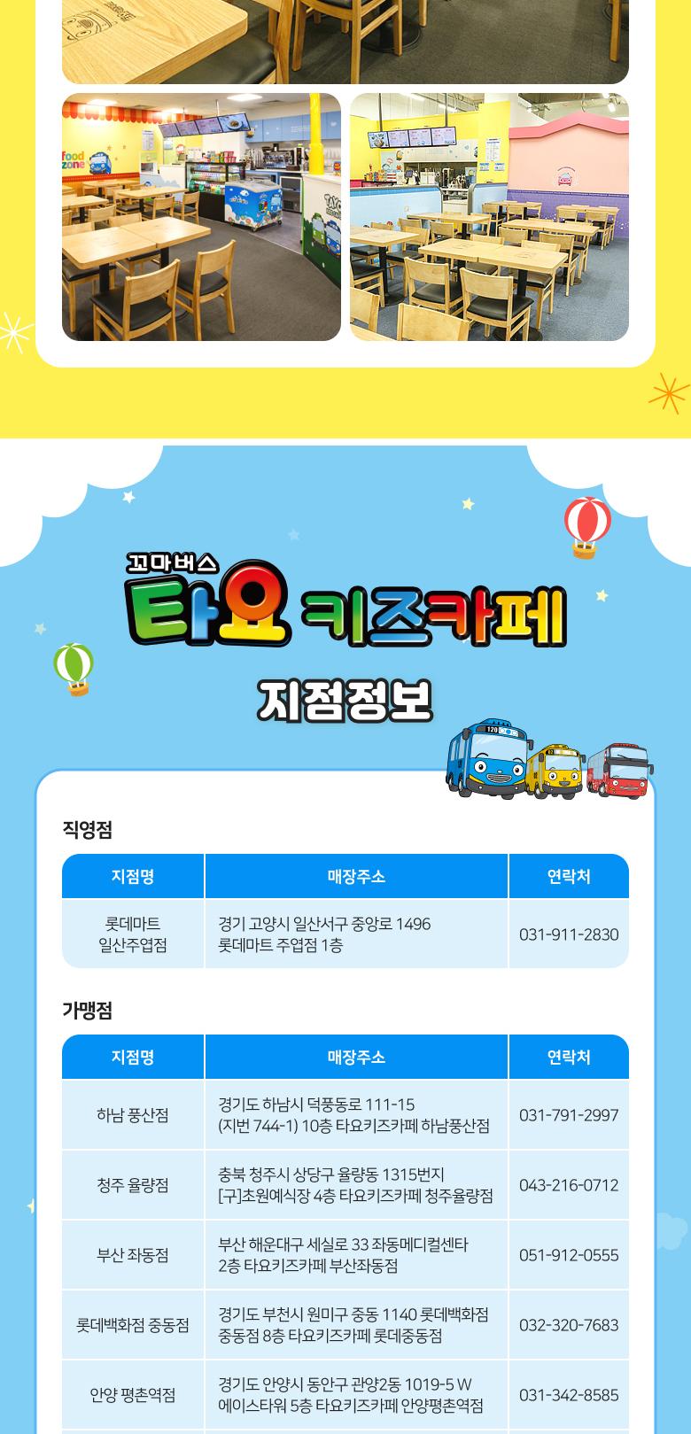 상품 상세 이미지 14