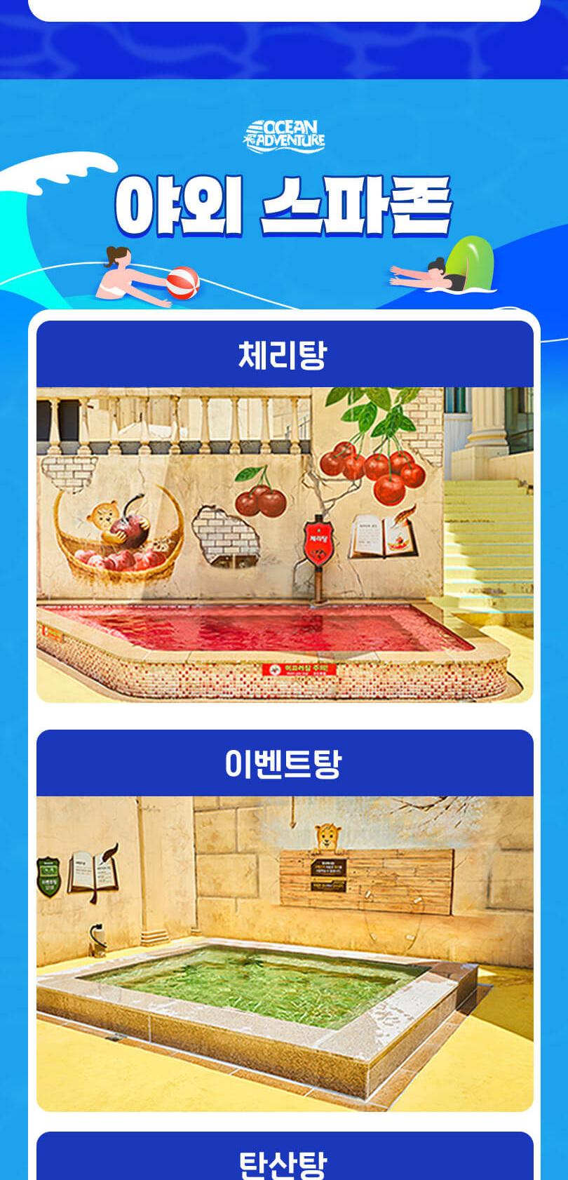 상품 상세 이미지 12