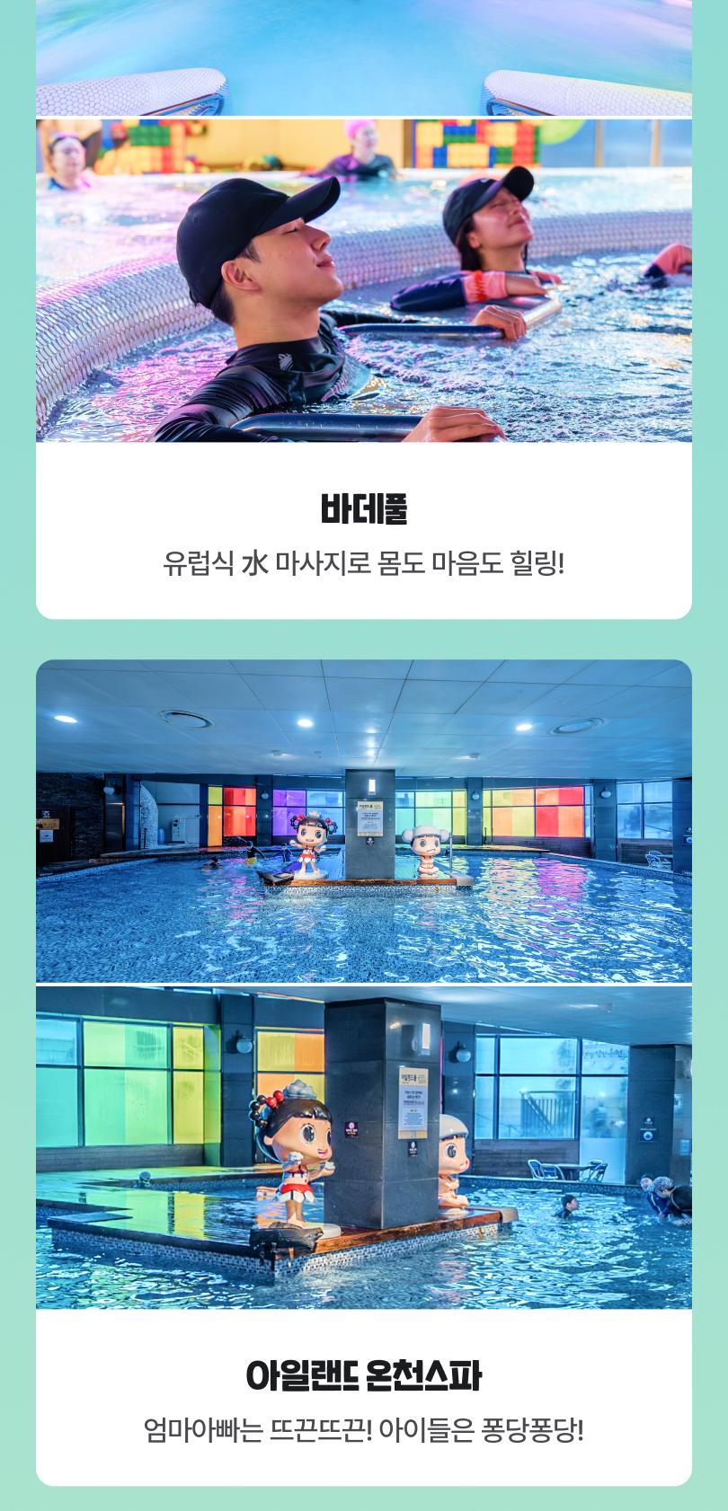 상품 상세 이미지 13