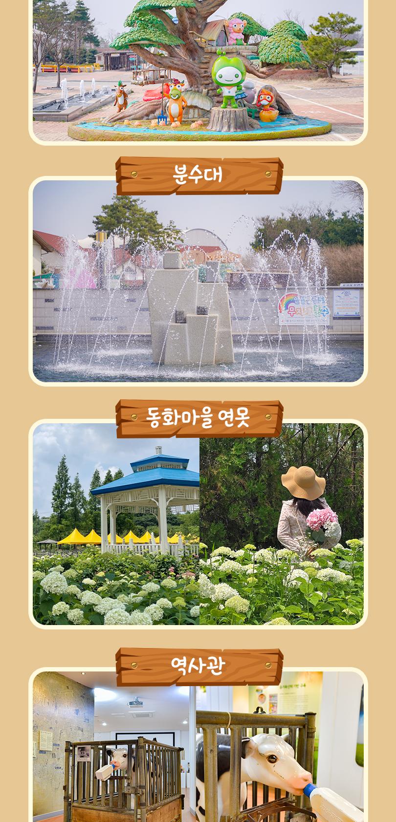 상품 상세 이미지 16