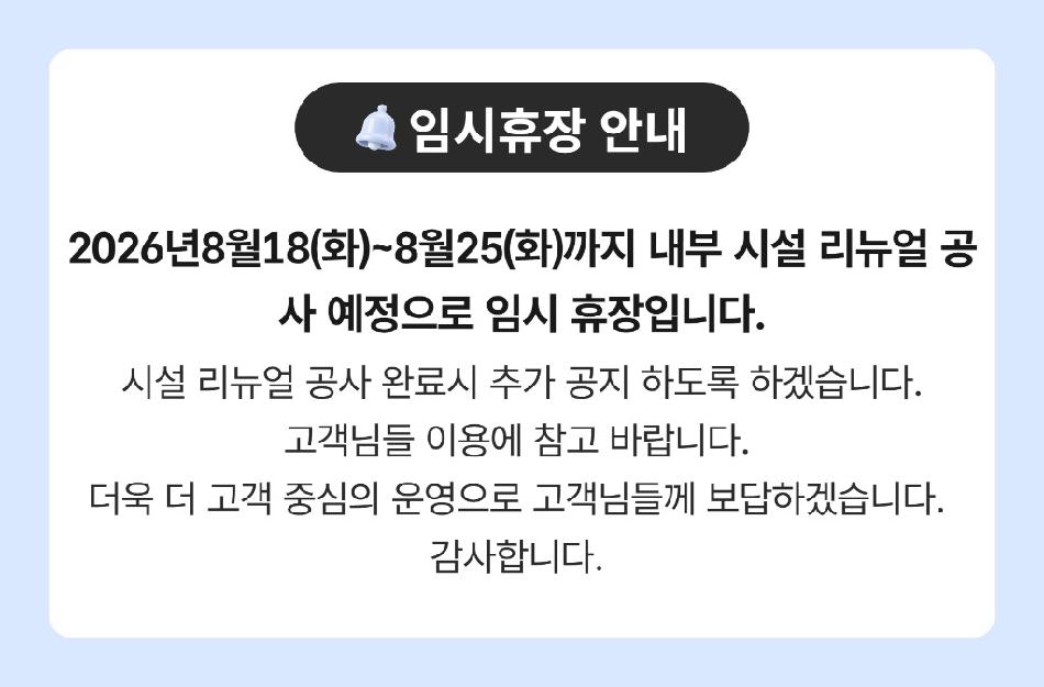상품 상세 이미지 1