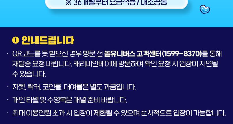 상품 상세 이미지 2