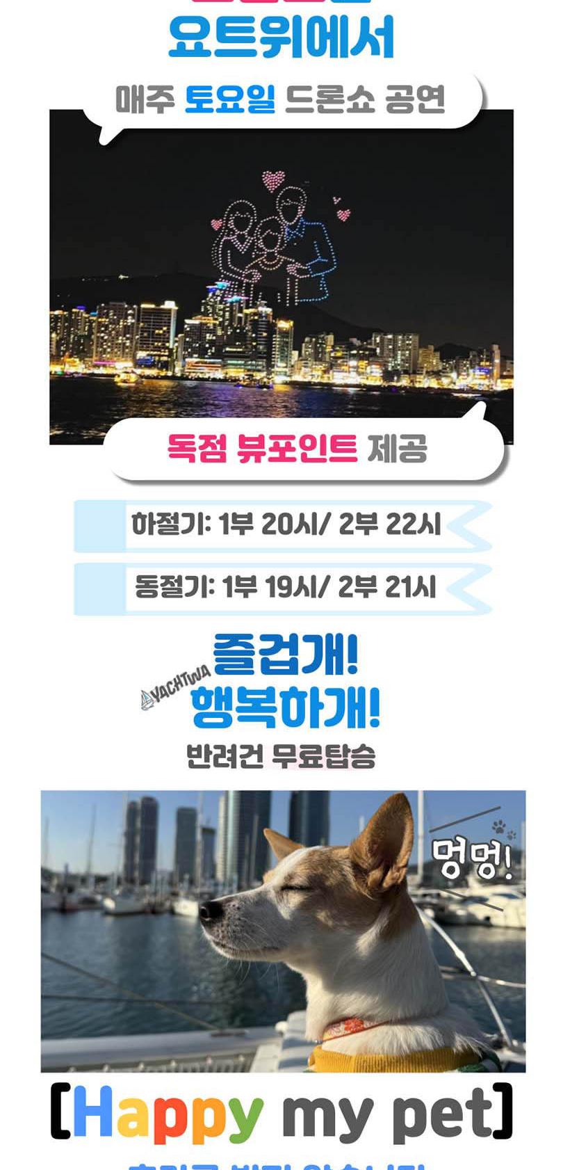 상품 상세 이미지 11