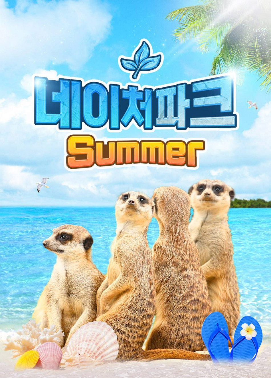 상품 상세 이미지 1