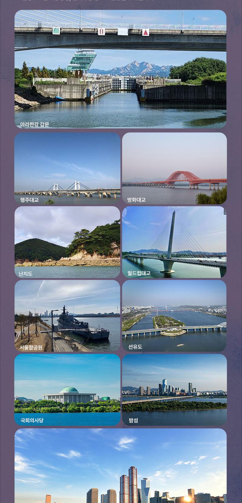 상품 상세 이미지 4