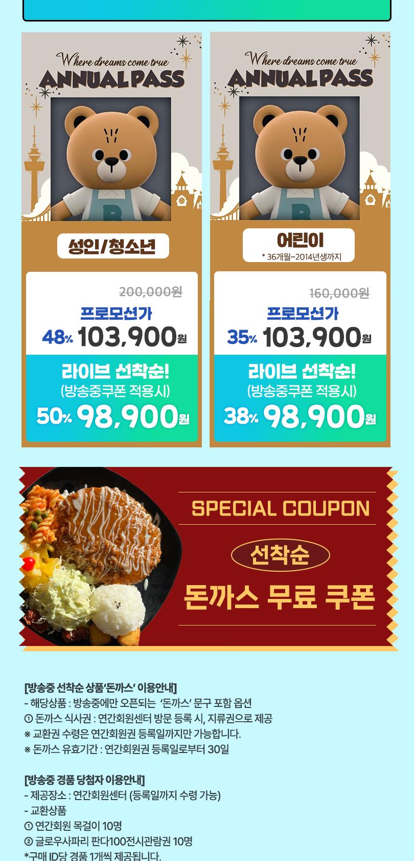 상품 상세 이미지 3