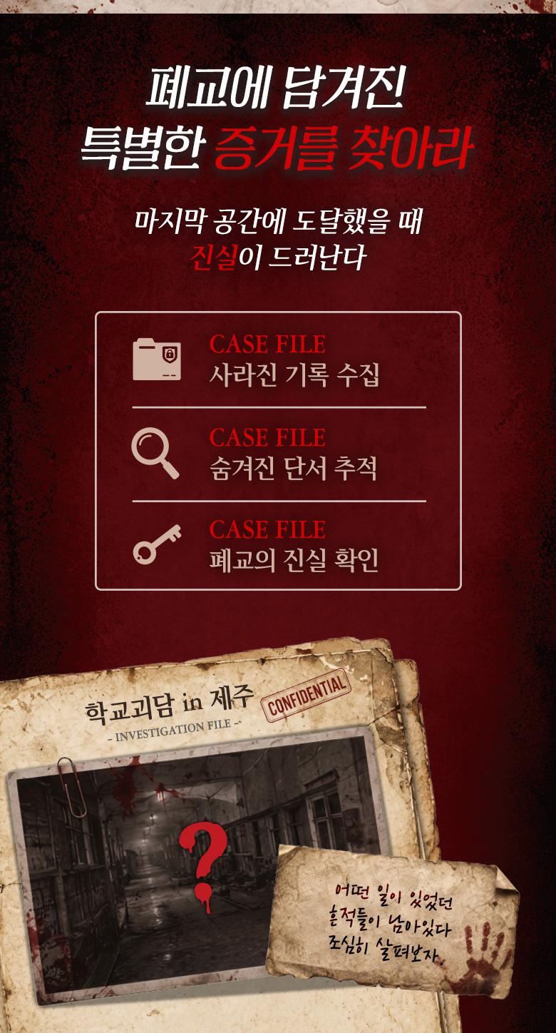 상품 상세 이미지 6