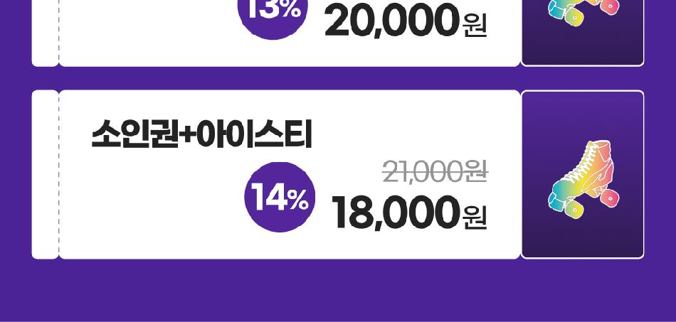 상품 상세 이미지 4