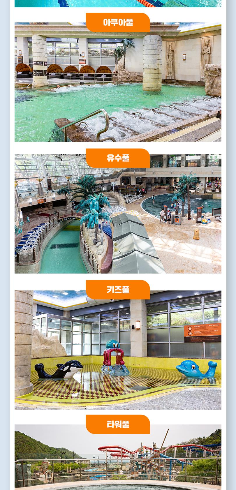 상품 상세 이미지 24