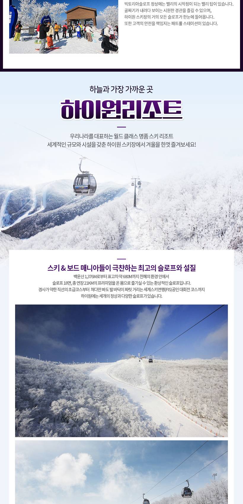 상품 상세 이미지 6