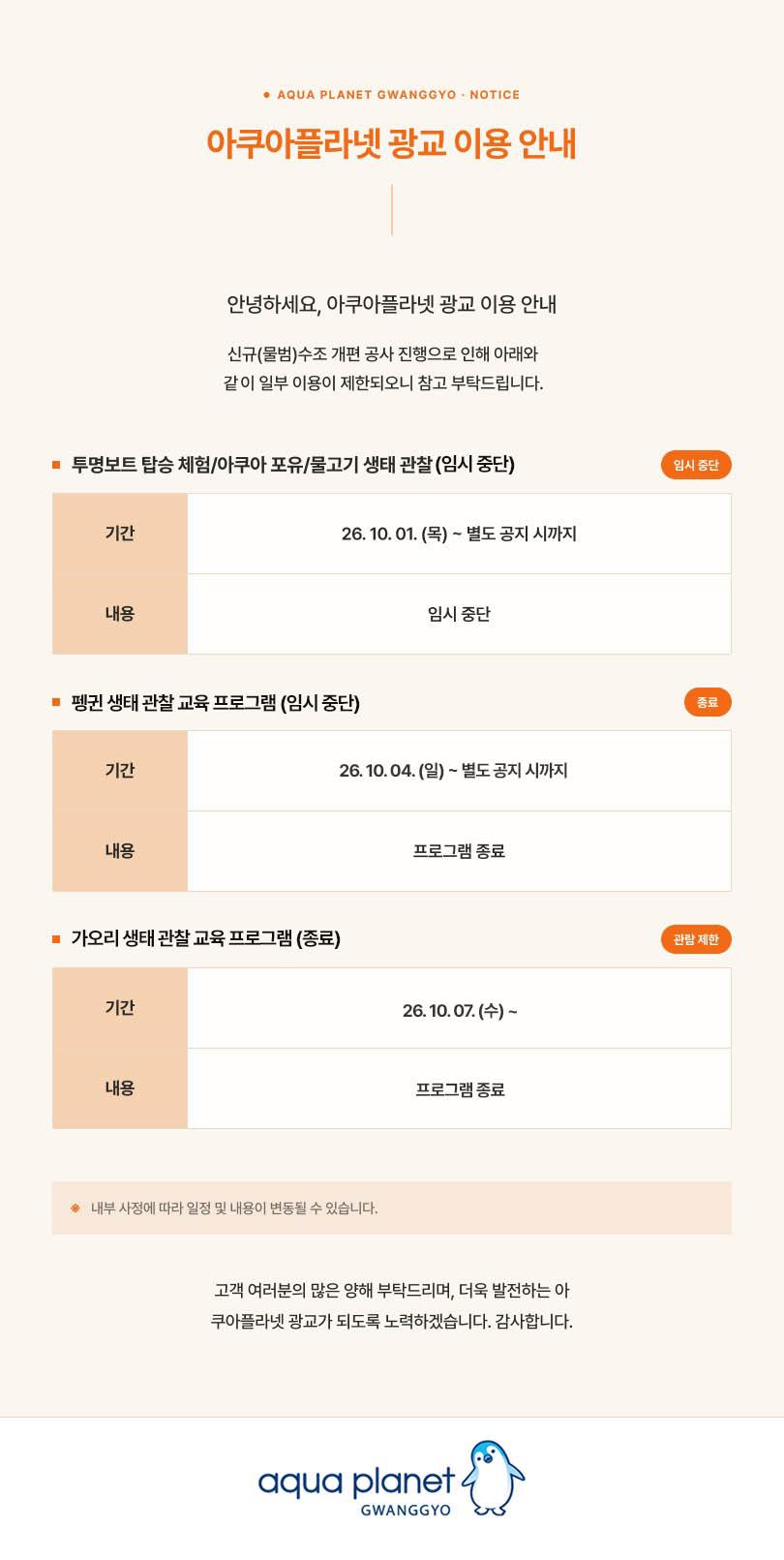 상품 상세 이미지 1