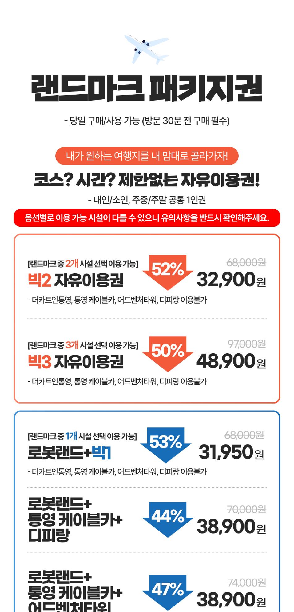 상품 상세 이미지 5